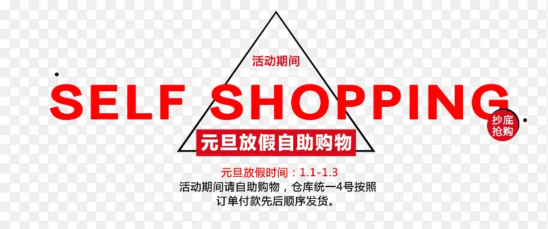 Ԫ������-������