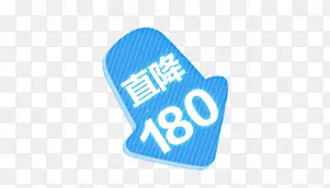 ֱ����ǩ-������