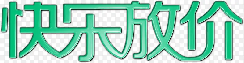 ���ַż���ɫ����-������