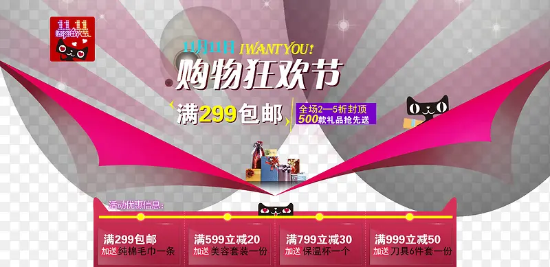 ����񻶽ڴ�������-������