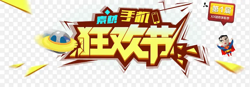 �񻶽ڴ���������-������