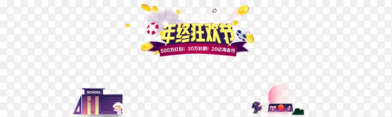 ���տ񻶽����-������