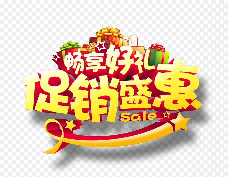 ����ʢ������������-������