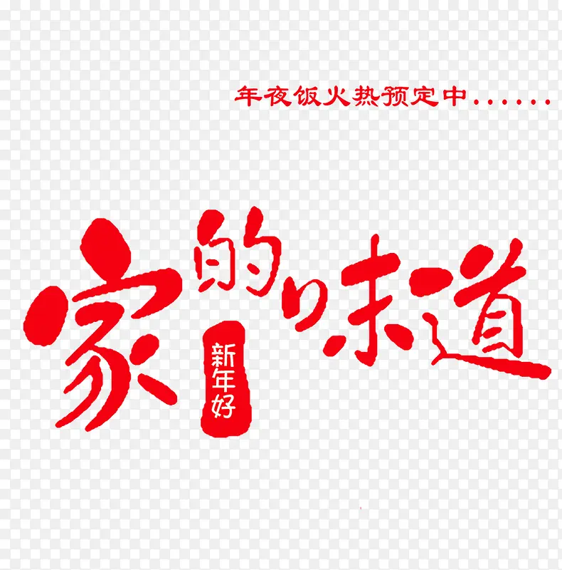 �ҵ�ζ��������ҹ������-������