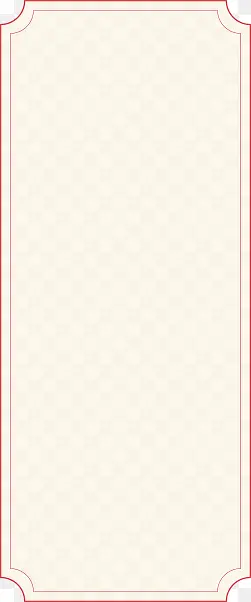 �߿�ŷ绨�Ʊ߿�-������