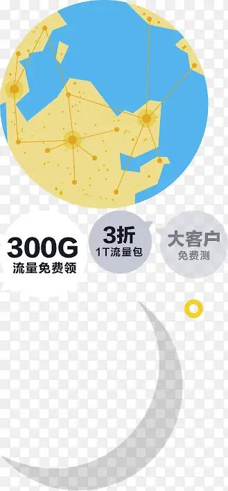 ��ͨ����-������