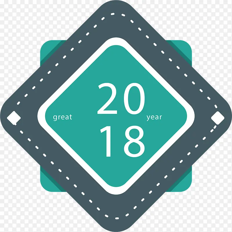 ����ʱ��2018��ǩ-������