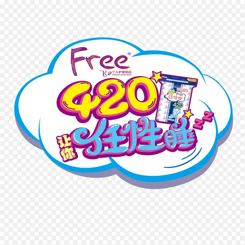 ��������ǩ-������