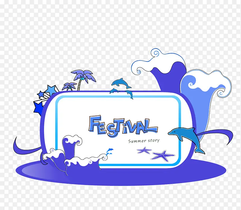 ��ɫ��ͨ��ǩ-������