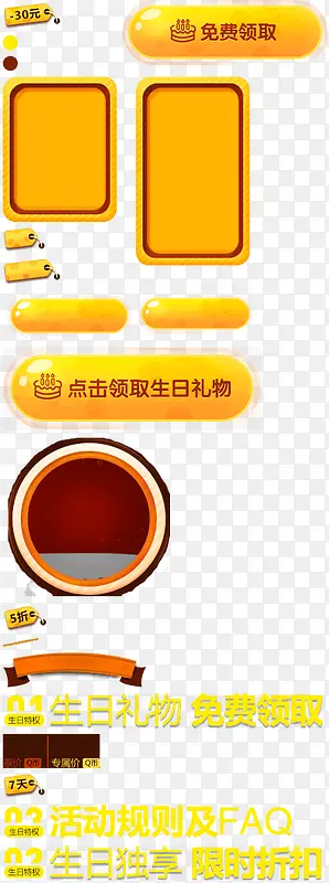 �ֻ水ť-������