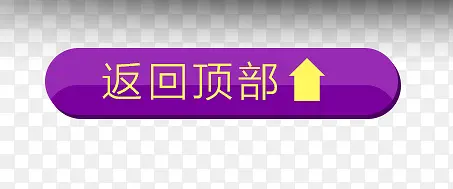 ˫11��ɫ������ǩ-������