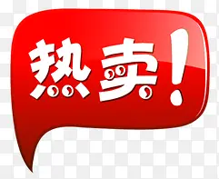 ������ͨ������ǩ-������