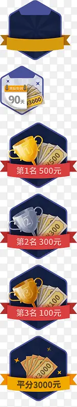 ��ɫʱ�п�ͨ��ǩ-������