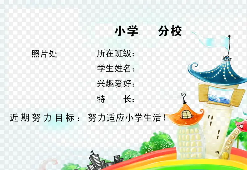 Сѧ��������-������