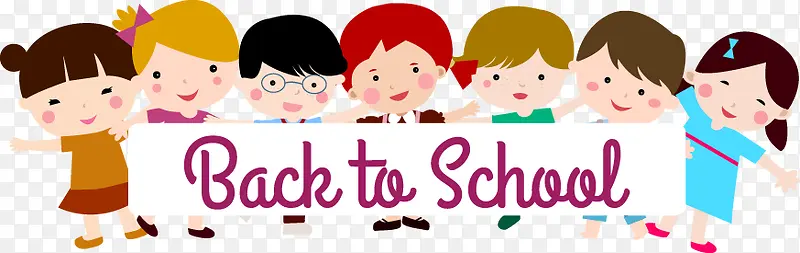 ��ͨ�ɰ���ȺСѧ��-������