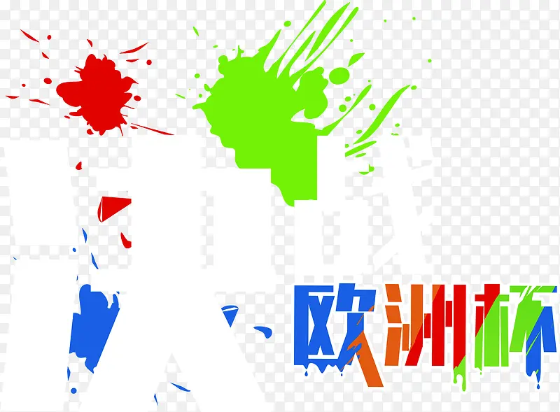 ��ɫˮīŷ�ޱ�-������