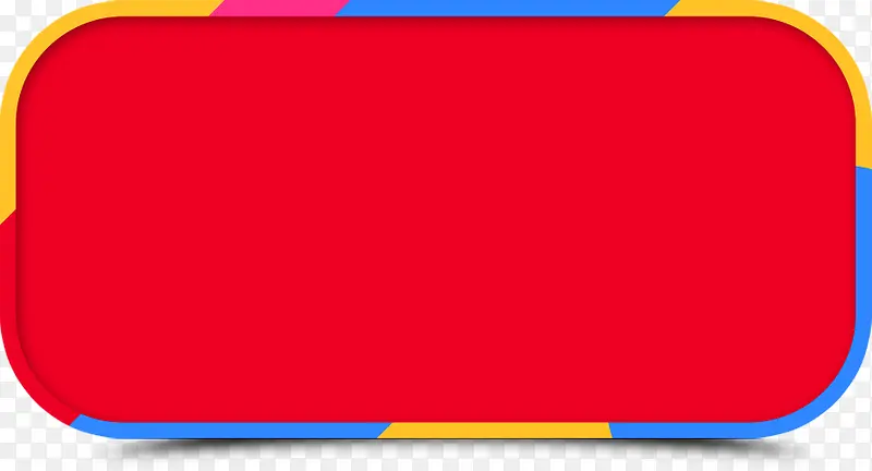 ��ɫ�߿�-������