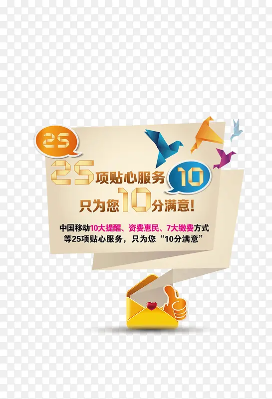 ����߿�-������