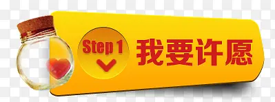 ��Ҫ��Ը��ť-������