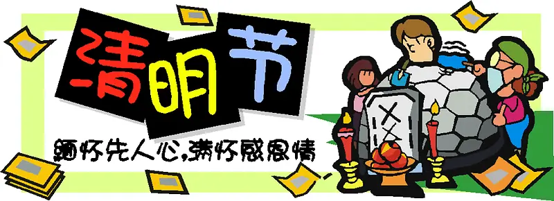 �����ڿ�ͨ�ز�-������