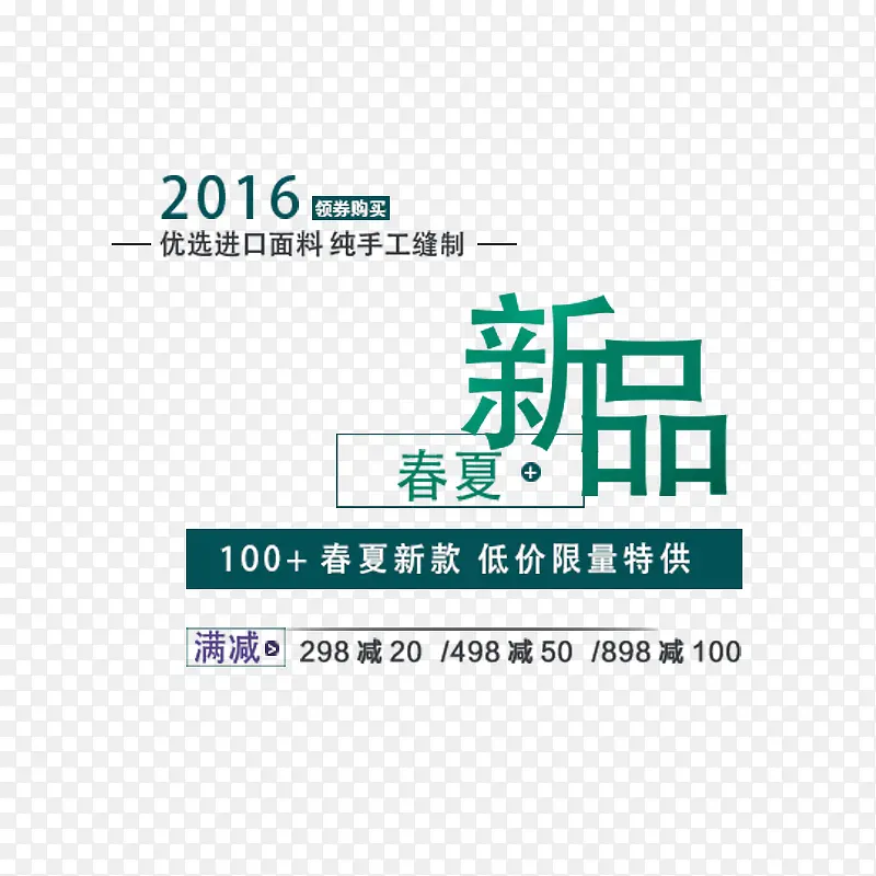 ���Ĵ���-������