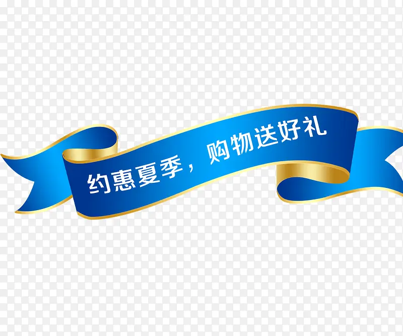 ��ɫ��ǩ-������