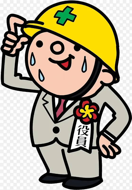 ��Ա�ز�-������