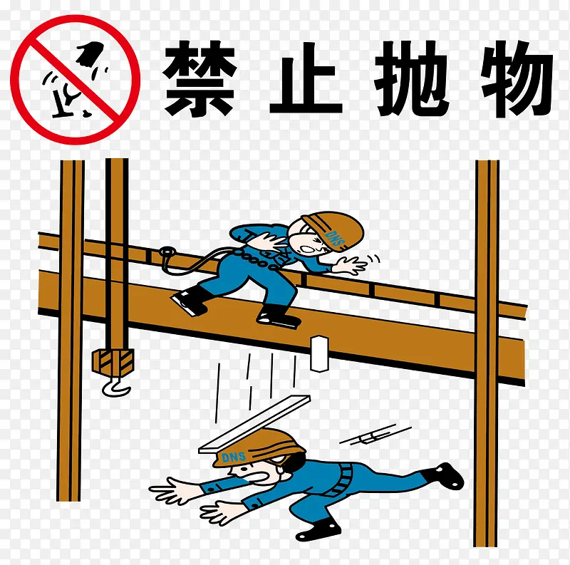 ʸ����ֹ�����ز�-������