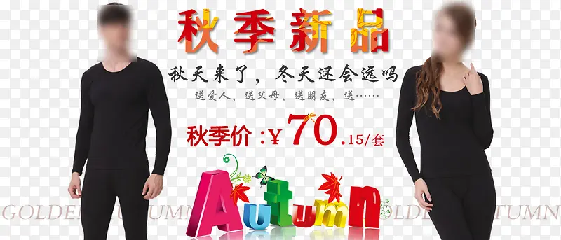 �＾��Ʒ��������-������