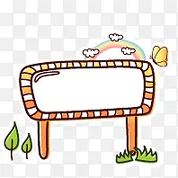 �ֻ�Ԫ��-������