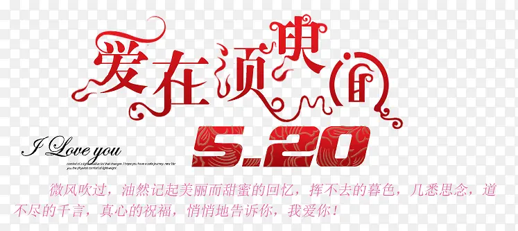 ����������-������