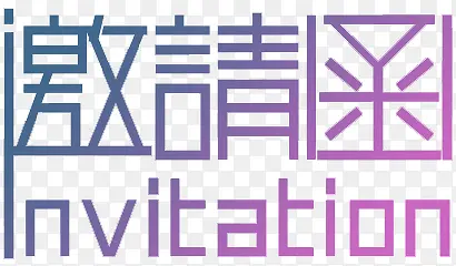 ���뺯�������-������