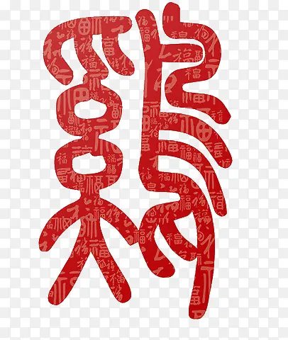 ���⼦��-������