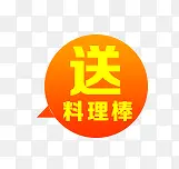 �ͱ�ǩ-������