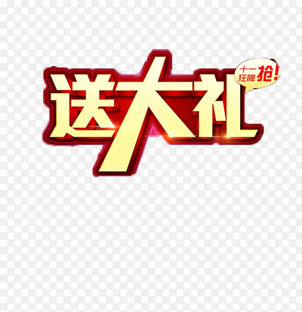 �ʹ������-������