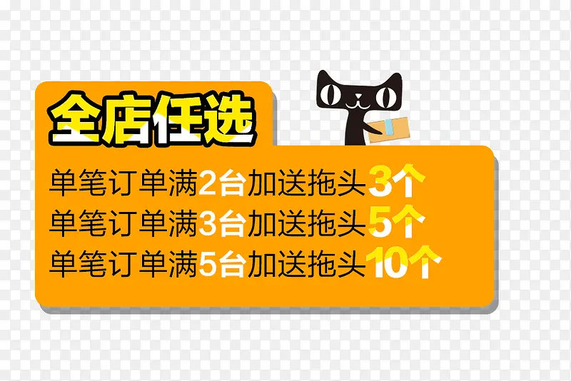 ���ͱ�ǩ-������