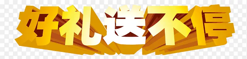 ��ǩ-������