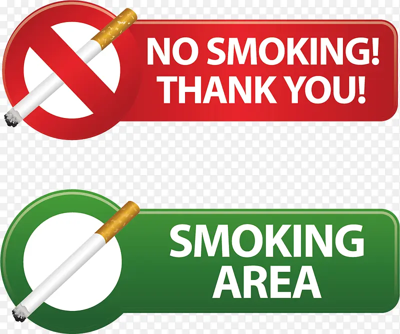 ��ֹ����pngʸ���ز�-������