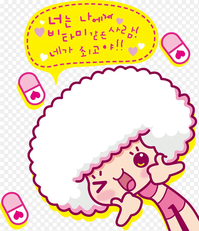 �ɰ���ͨС����-������