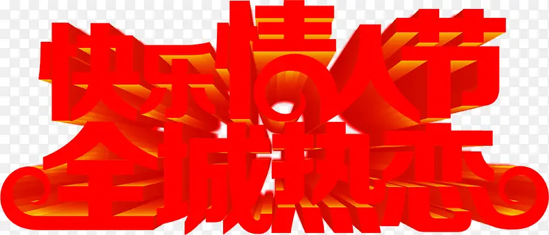 ��ɫ�������˽�ȫ������-������