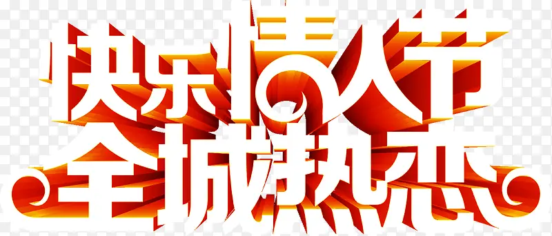 �������˽�ȫ������-������