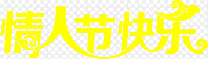 ���˽ڿ��ֻ�ɫ������-������