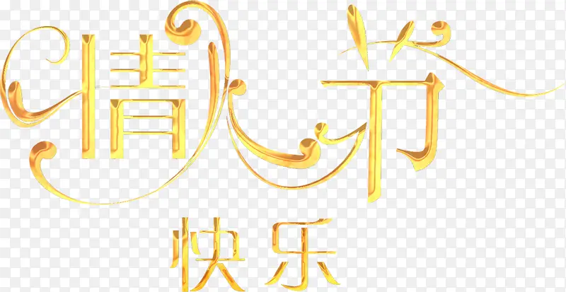 ���˽ڿ��ֽ�ɫ������-������