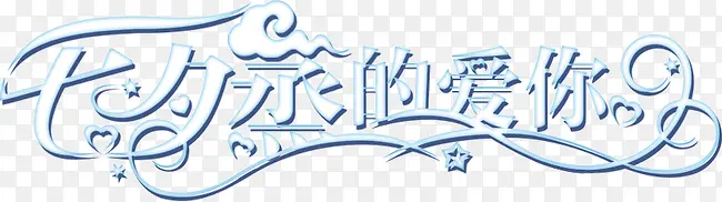 ��Ϧ���İ���-������