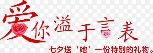 ���������Ա�-������