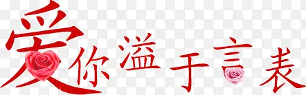 ���������Ա�-������