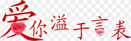 ���������Ա�-������