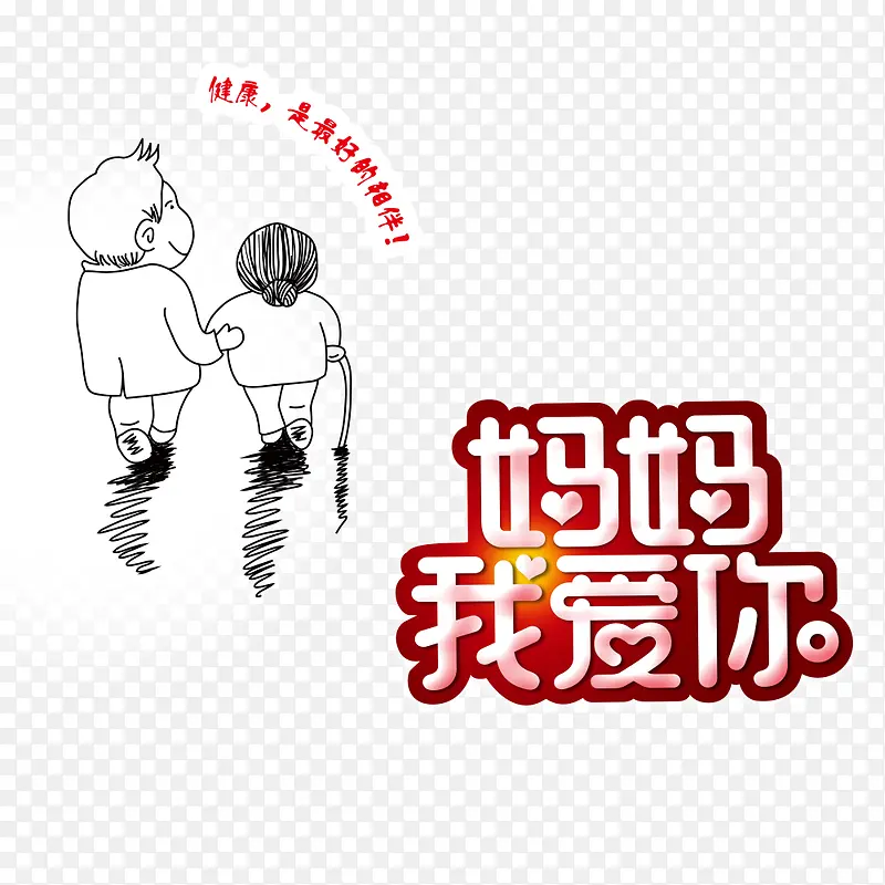 �����Ұ��㺣���ز�-������