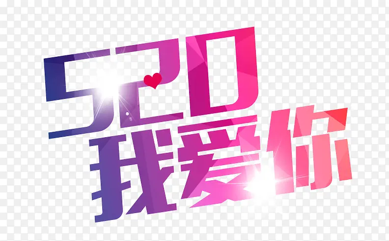 520�Ұ���������-������