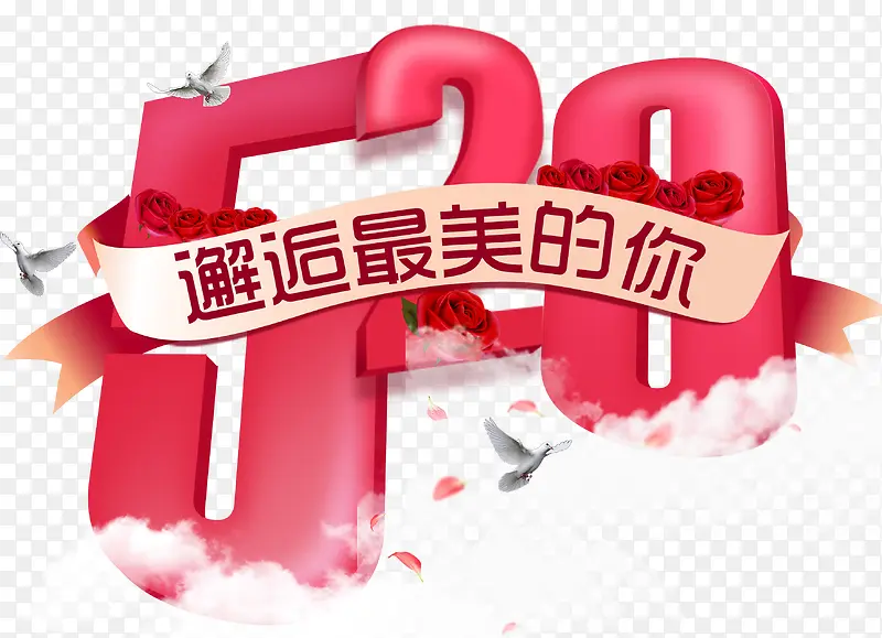 520����-������